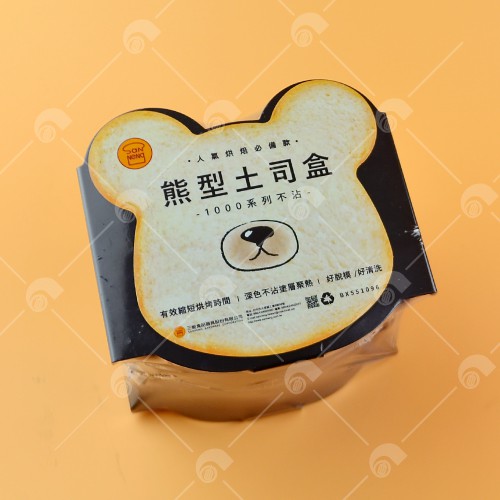 【艾佳】SN2412-熊型吐司盒(不沾)/個