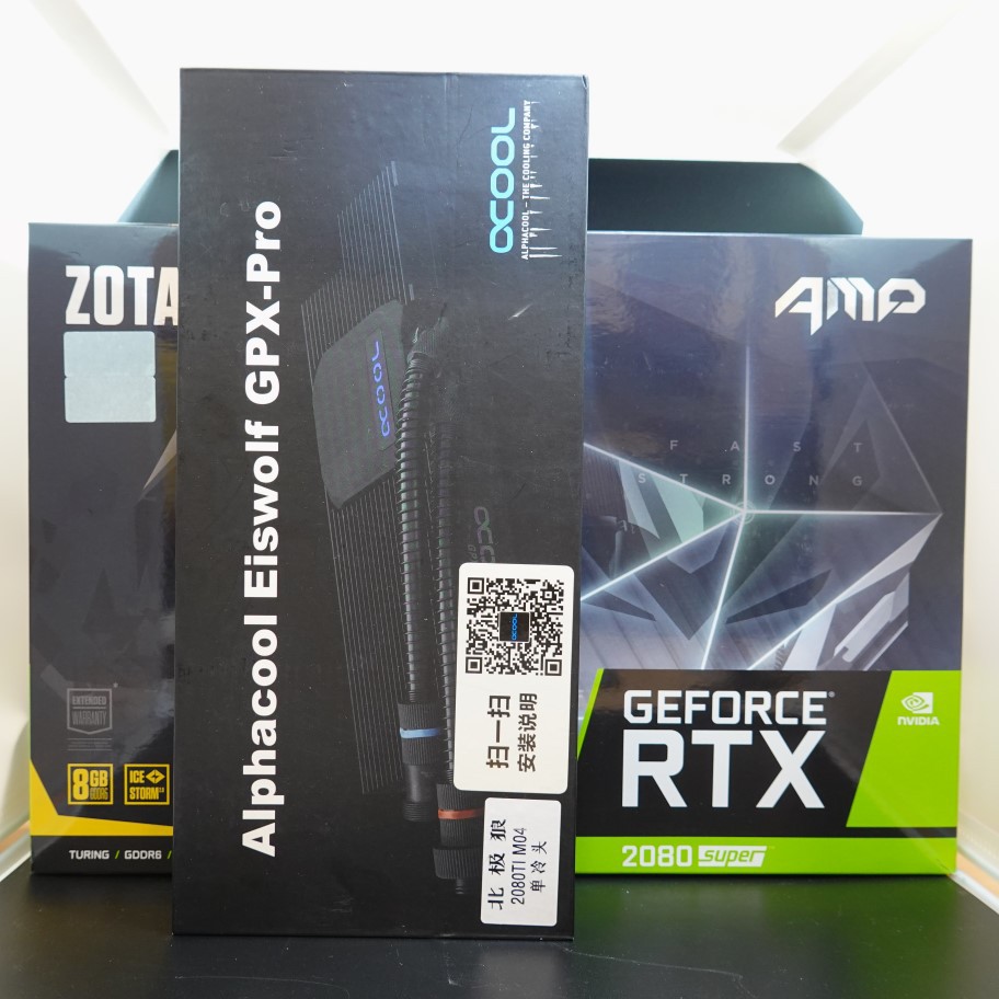 索泰 Zotac RTX 2080 Super AMP 5年保 聯強貨＋ Alphacool 一體水冷頭