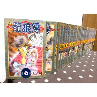 Be Free 絕版漫畫1 11 完 江川達也 蝦皮購物