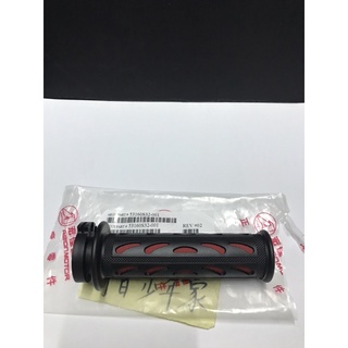 【少年家】AEON 宏佳騰原廠 S32 握把 ES-150 OZS MY150 握把套