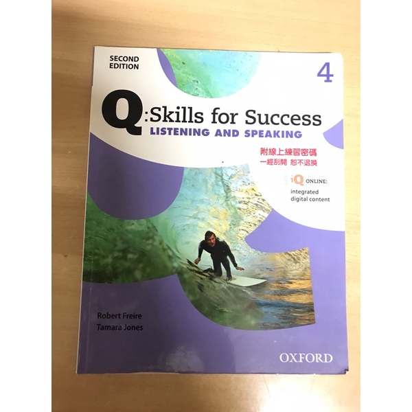 Skills for Success 4. Listening and speaking book