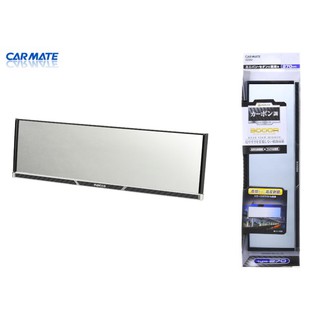 【MINA米娜日本汽車精品】CARMATE 碳纖紋框 3000R緩曲面鏡 後視鏡 車內 後照鏡 270mm DZ262