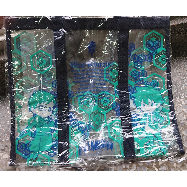 神木出雲 Ptt Dcard討論與高評價網拍商品 21年9月 飛比價格