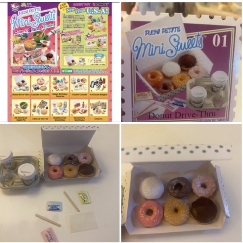 已售12/1下標 出清絕版re-ment mini sweets 迷你甜點 食玩 rement 盒玩 點心 西點 甜甜圈