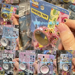 跟著shizu 瘋日貨🌟日本代購 現貨 迪士尼 玩具總動員 三眼怪 熊抱哥 迪士尼公主 貼紙 透明膠帶 紙膠帶