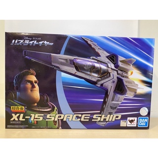 💋 （童心未泯）代理 S.H.F SHF 巴斯光年 超合金 XL-15 SPACE SHIP 模型 公仔