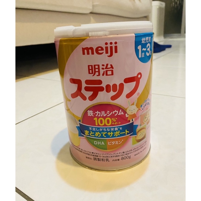 日本明治二階奶粉 境內版