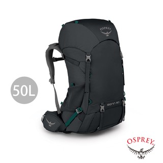 【Osprey】Rook 50L 透氣登山背包(黑色)登山包 運動背包 健行包 登山背包 後背包 OSBB2MBF269