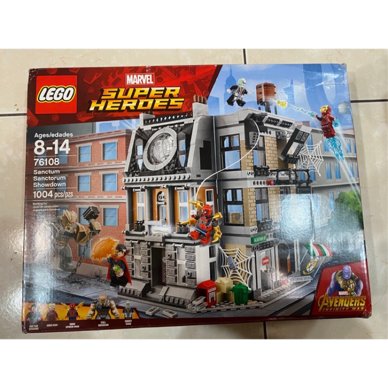 LEGO 76108 至聖所 復仇者聯盟(全新)盒損