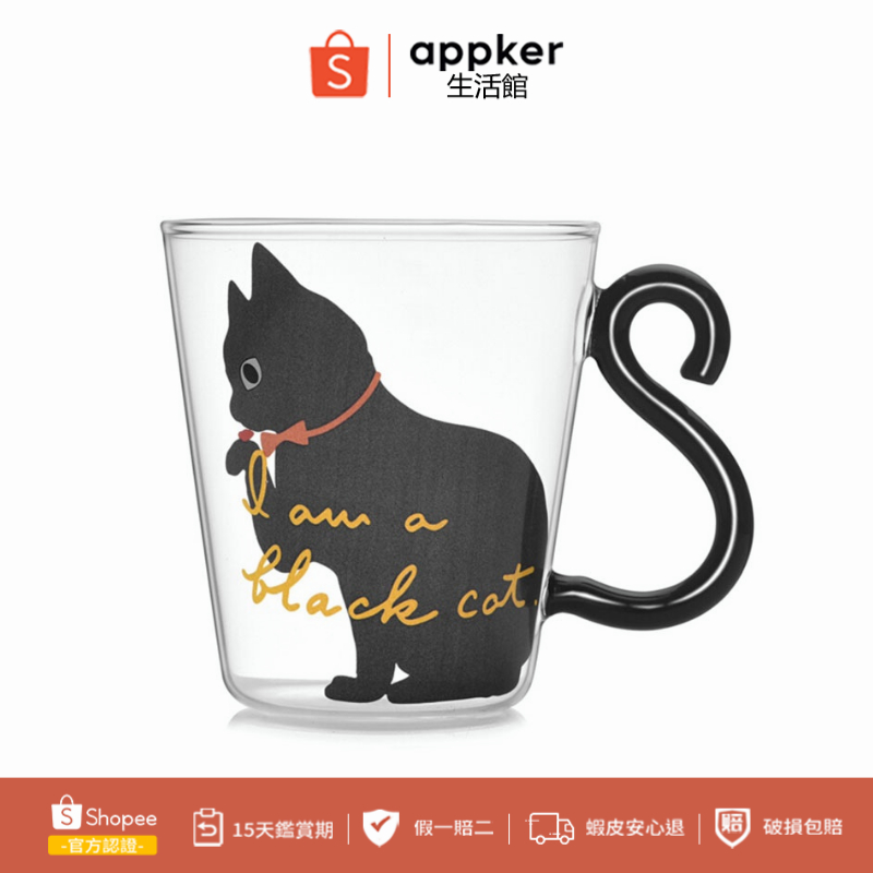 appker 情侣杯 玻璃杯 可愛貓咪杯 黑白貓情侶杯 早餐牛奶杯 燕麥貓爪杯 卡通可愛貓咪咖啡杯 禮品杯