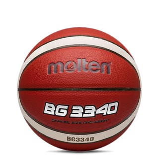 現貨 Molten 室內外用球 高級版 BG3340 GP7X 大專盃 FIBA 指定品牌【R61】