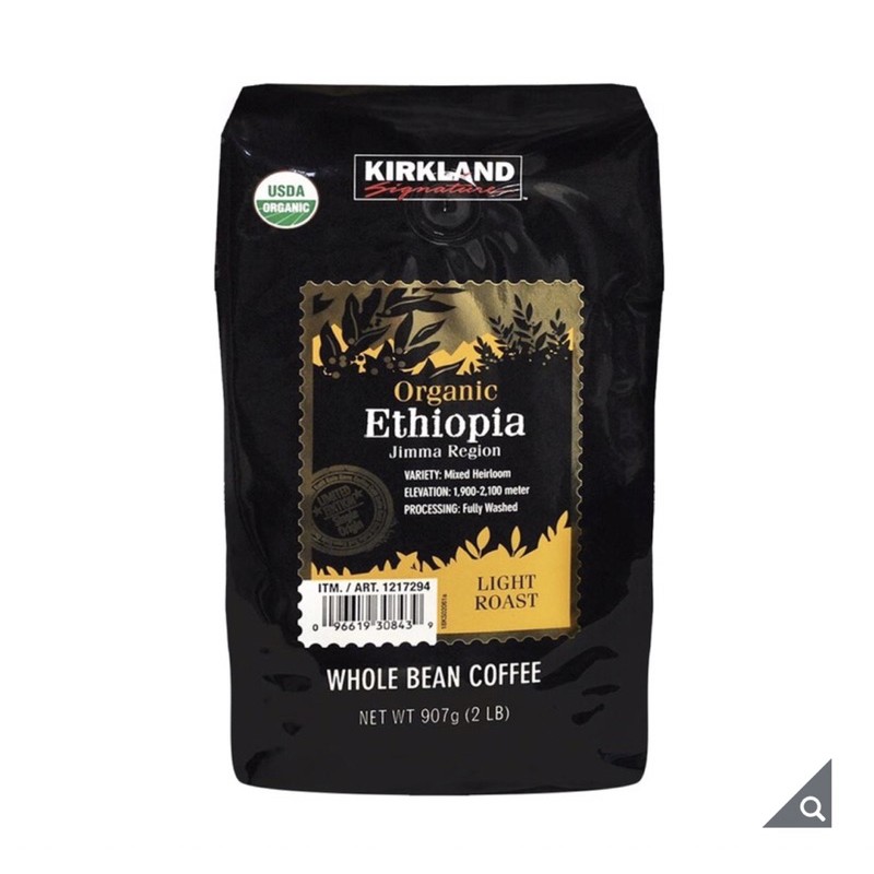 （宅配免運）科克蘭 有機衣索匹亞咖啡豆 907公克 淺烘培咖啡 淺培 水洗咖啡 有機咖啡豆 好市多咖啡