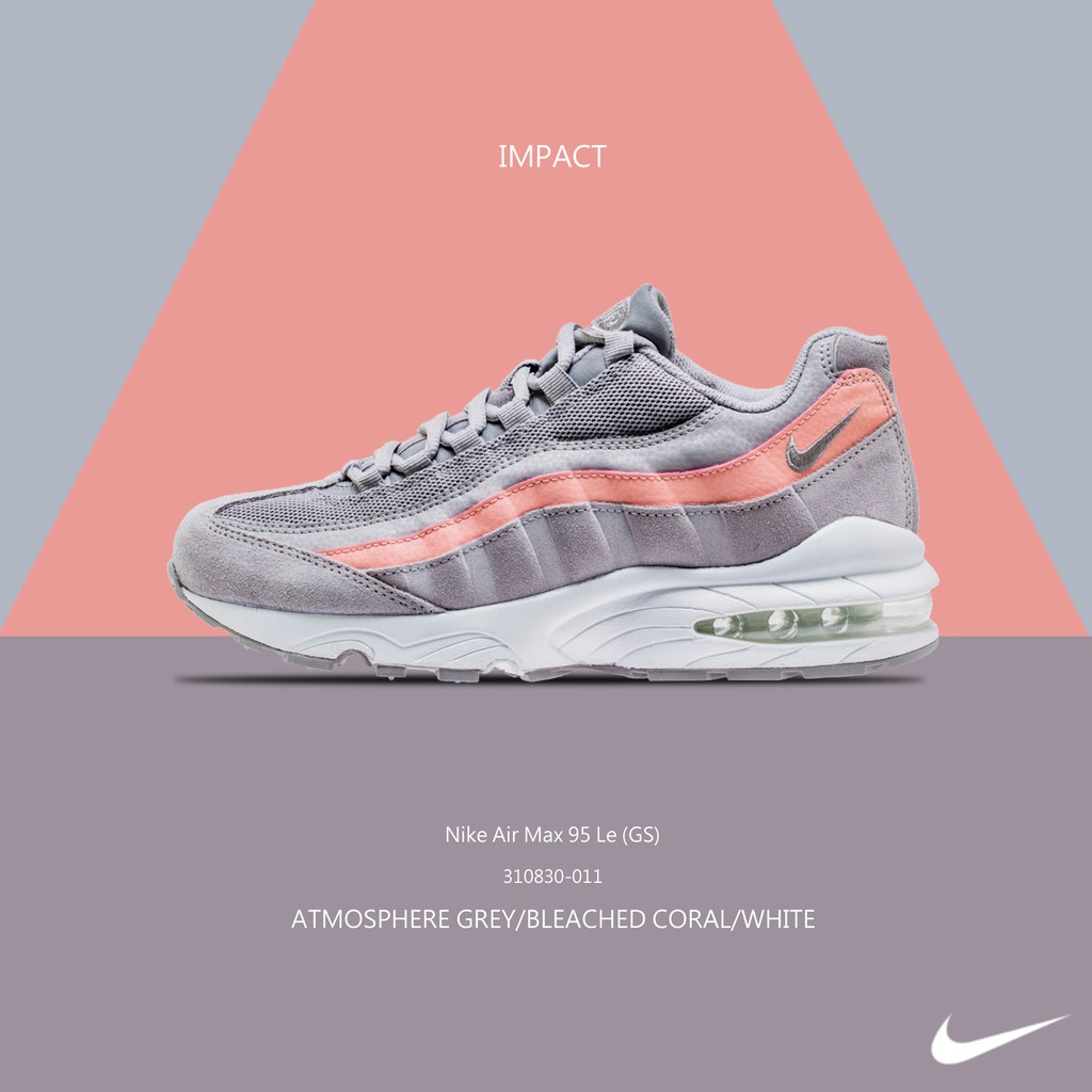nike 95 le