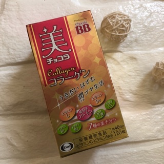 俏正美 （已完售）Chocola BB膠原錠/120粒