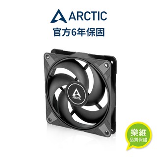 ARCTIC P12 Max PWM 12公分風量型風扇 散熱風扇 機殼風扇｜樂維科技官方公司貨 現貨 廠商直送
