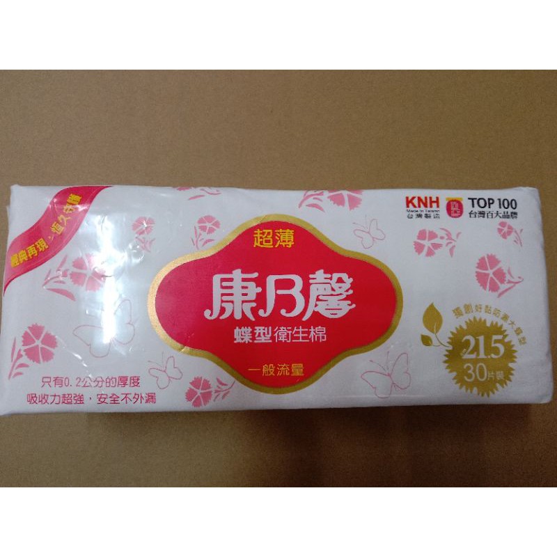 康乃馨超薄蝶型衛生棉一般型30片