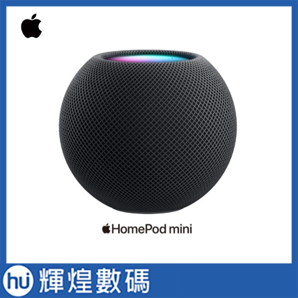 Apple HomePod mini 智慧型音箱 喇叭 黑色