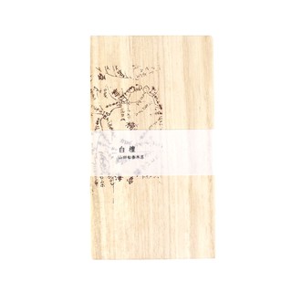 新款 日本 免運 日本進口山田松香木店香木千聚伽羅印尼沉香暹羅白檀高級線香 蝦皮購物