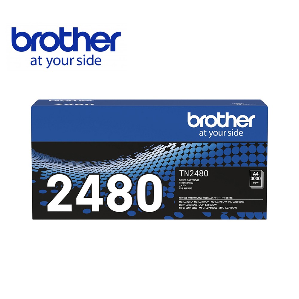 Brother TN-2480原廠高容量黑色碳粉匣適用L2715DW L2770DW L2375DW 現貨 廠商直送