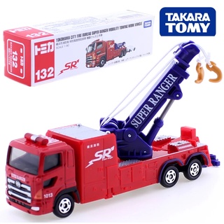 TOMICA NO.132 981695 橫濱消防局工作車 代理 現貨《動漫貨櫃玩具批發》