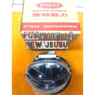 PGO摩特動力 NEW JBUBU 頭燈總成 大燈 NEW 半組 JBUBU頭燈 頭燈 新版JBUBU 頭燈 LED頭燈