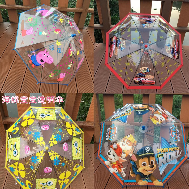 兒童雨傘男女童小孩學生透明冰雪奇緣愛莎艾沙公主洋傘長柄晴雨傘