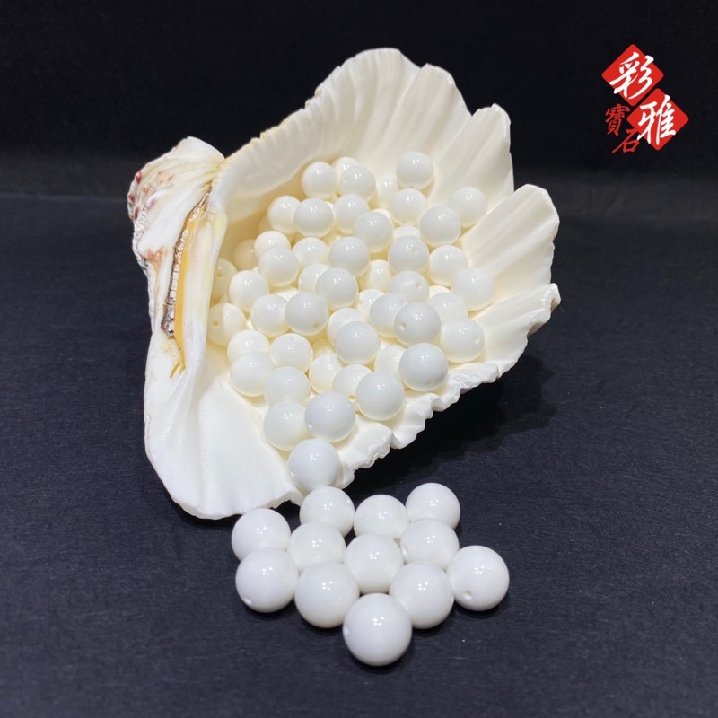 《彩雅寶石精品》奶白硨磲 12mm散珠 佛教七寶 硨磲珠 各類散珠系列滿100才出貨
