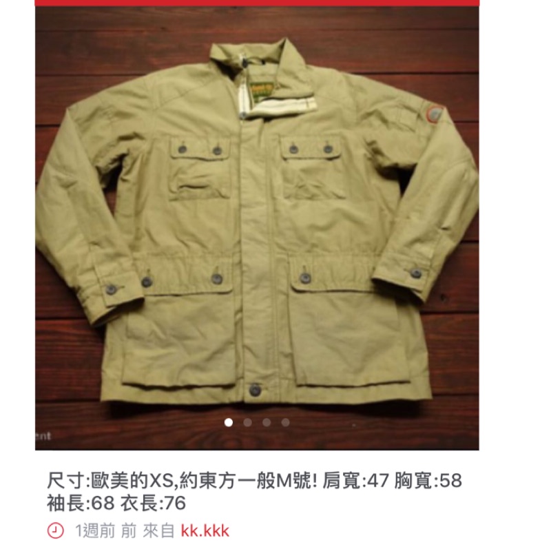 Timberland m65 軍裝外套 嘻哈 古著 復古 老品 潮流