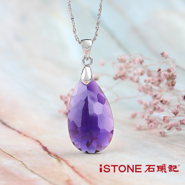 石頭記 紫水晶項鍊-閃耀