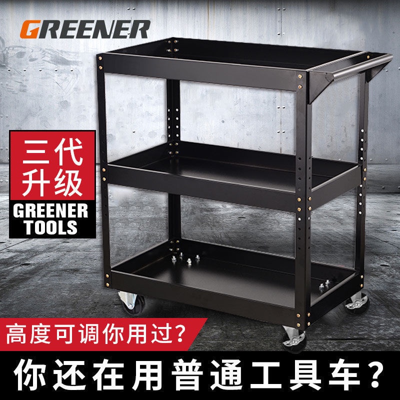 移動式工作車 Ptt與dcard推薦網拍商品 21年12月 飛比價格