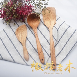現貨！日式簡約家用杜仲木木勺子 美觀多紋理勺鏟套件 【CH619】