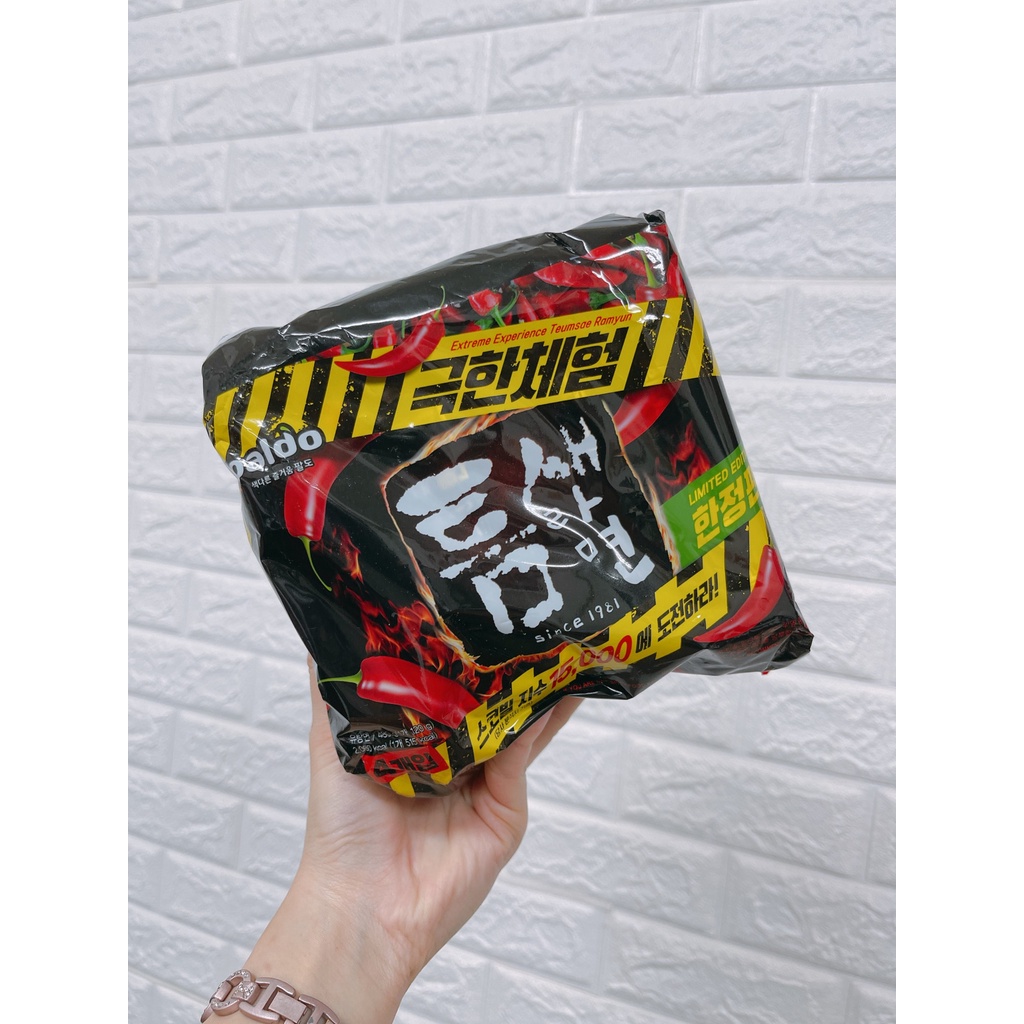 韓國地獄辣泡麵的價格推薦 22年10月 比價比個夠biggo