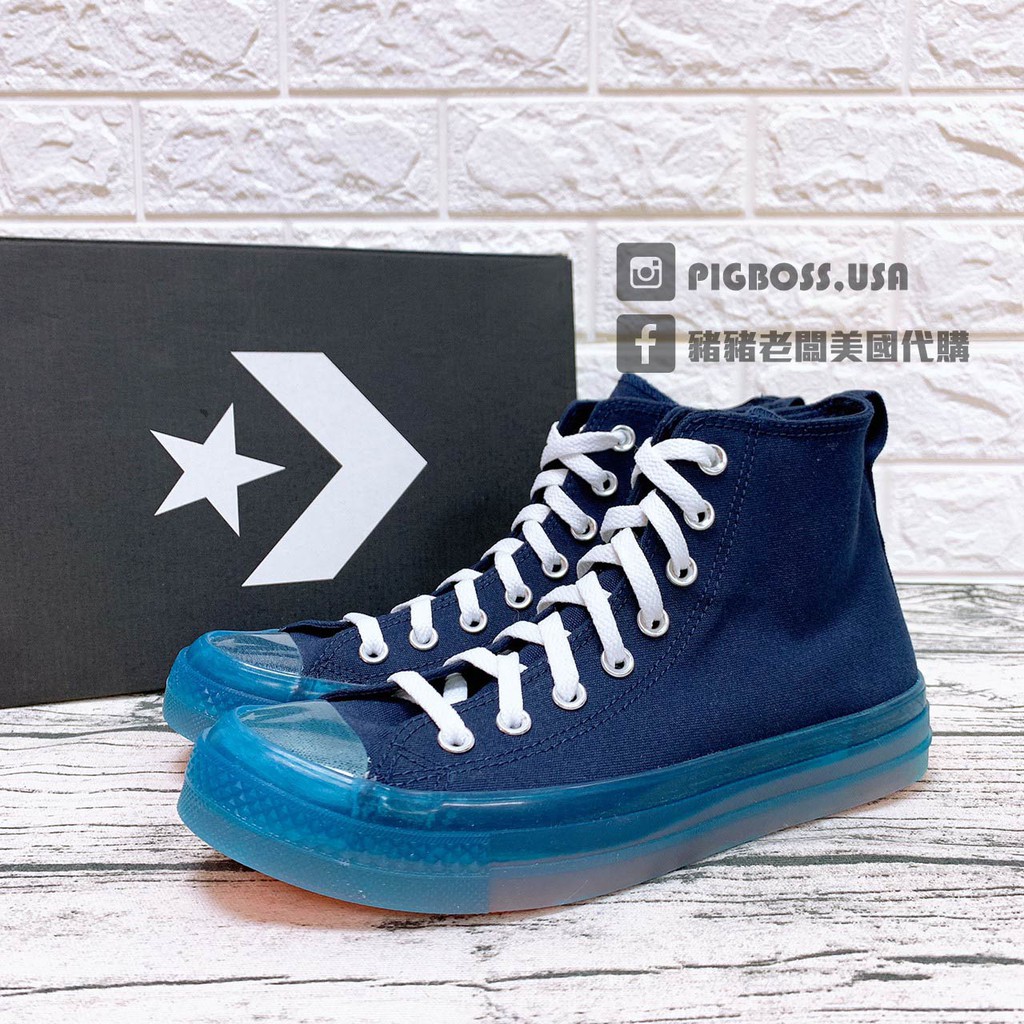 ctas hi converse