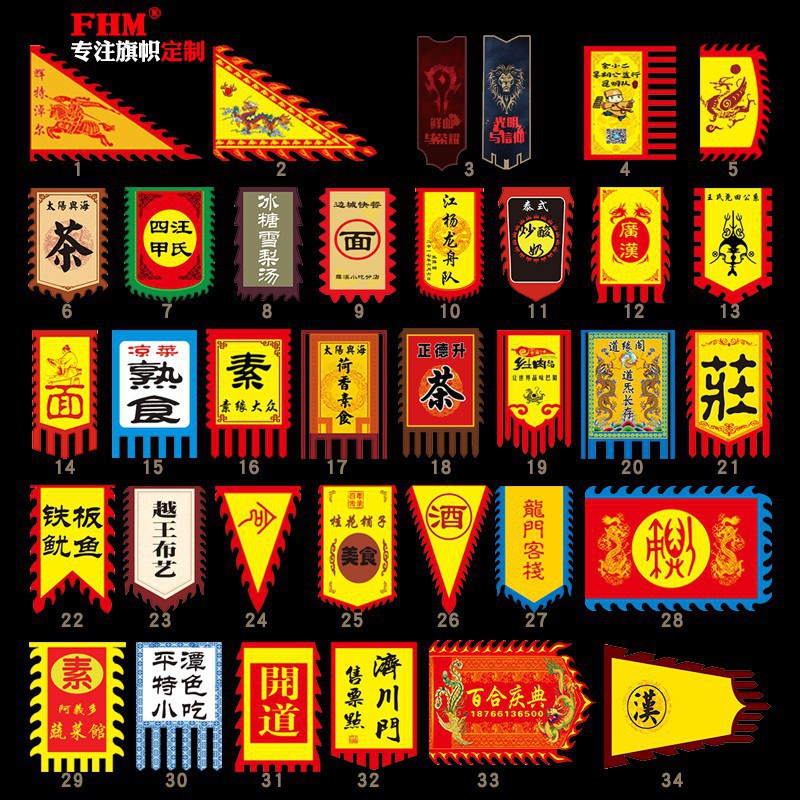 Ab型聰明ptt John Haydon