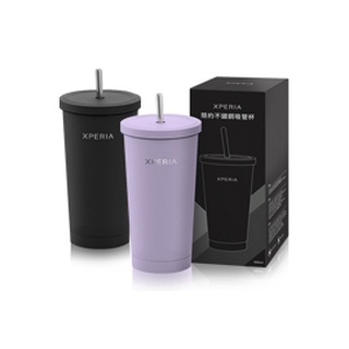 SONY XPERIA 簡約不鏽鋼吸管杯 紫/黑 (現貨)【原廠限量商品