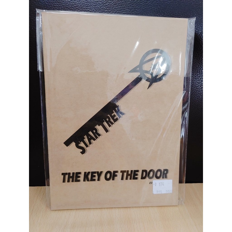 【yaoi會社 寄賣】二手/Star Trek/KS/非逆《THE KEY OF THE DOOR》同人誌#99