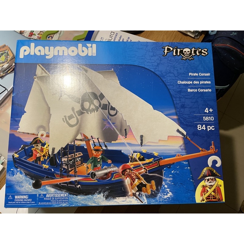 Playmobil 5810 海盜船 現貨