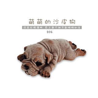 沙皮狗冰塊模具 冰球 冰熊矽膠模具 W字熊慕斯蛋 糕diy玫瑰抖音