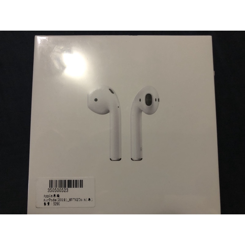 Apple AirPods 無線藍芽充電耳機2019款第二代（搭配有線充電盒）