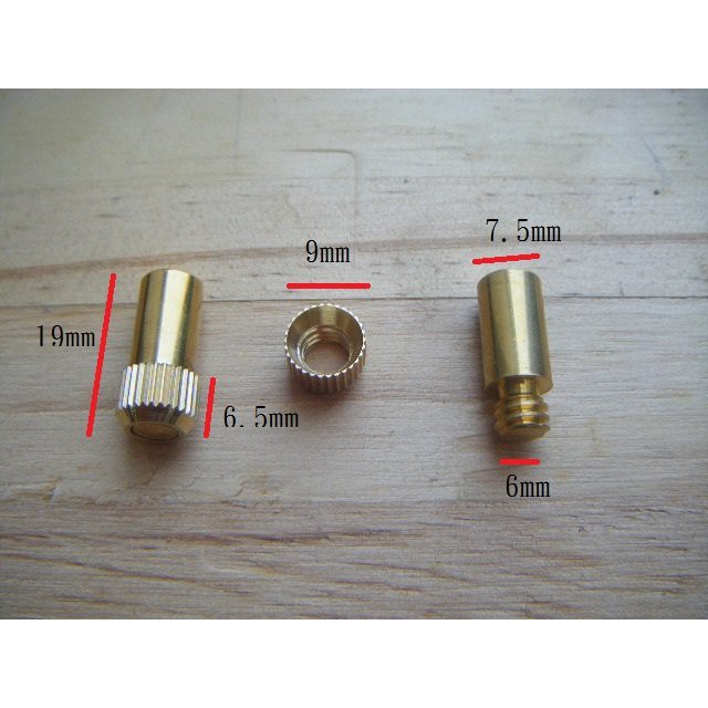 【木頭人】零買 9mm 銅珠 銅架止 銅珠 層板 櫥櫃 固定扣 (台灣製造)