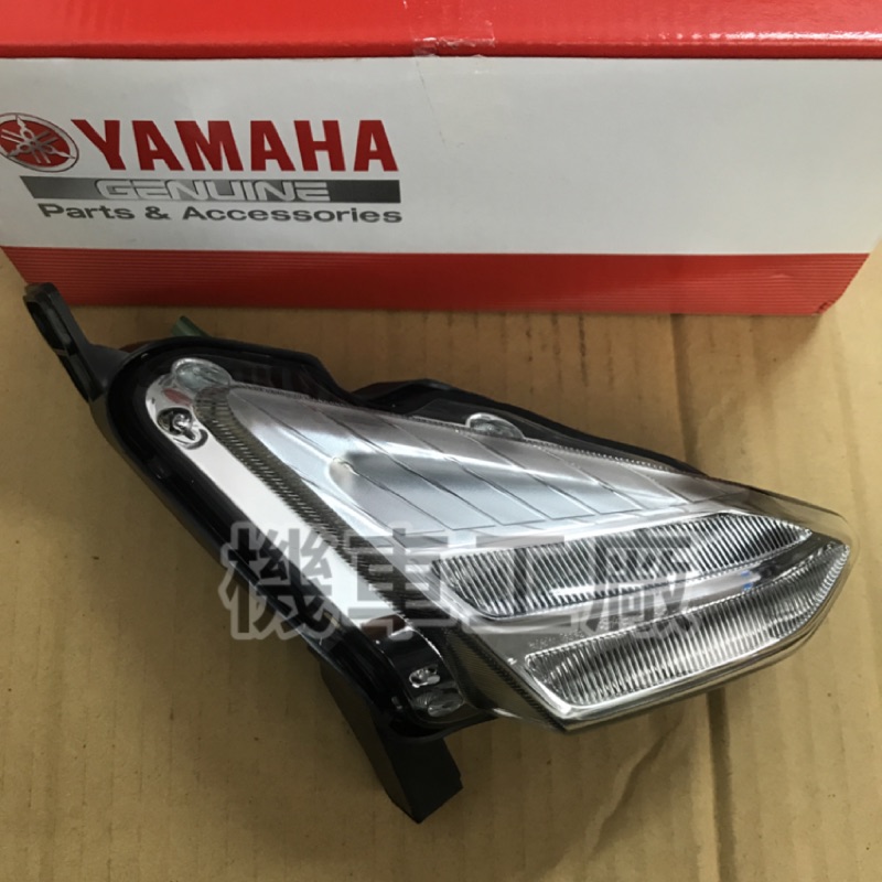 機車工廠 SMAX S-MAX155 二代 定位燈 位置燈 小燈 LED YAMAHA 正廠零件