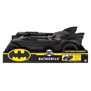 【現貨有發票】【Spin Master】DC Spin Batman Batmobile 蝙蝠戰車