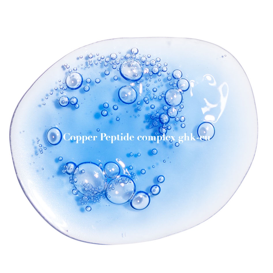 藍銅胜肽原液 Copper Peptide complex ghk-cu