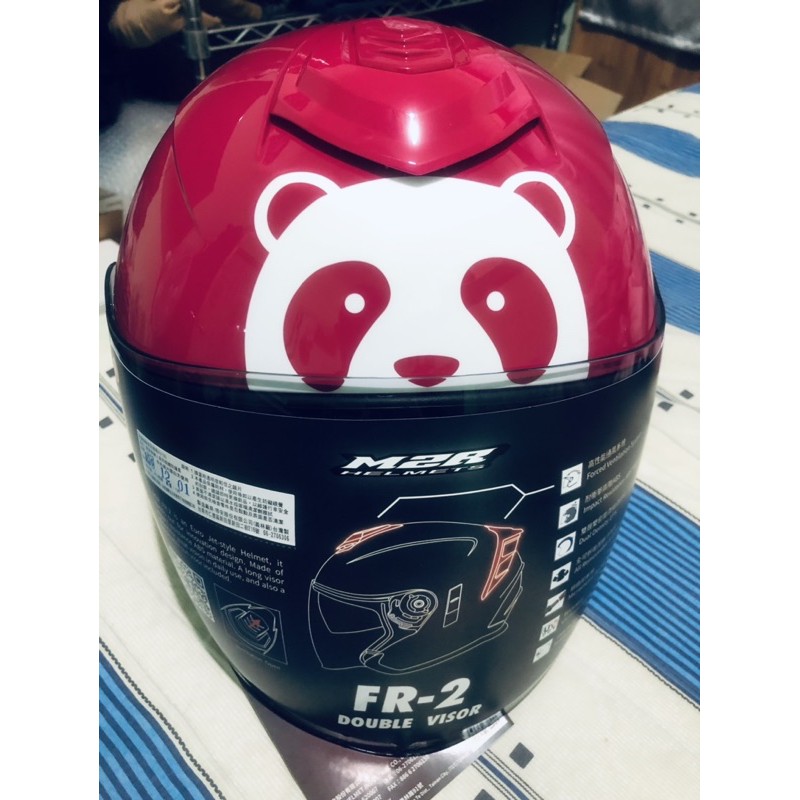 全新M2R Foodpanda 2XL 熊貓安全帽