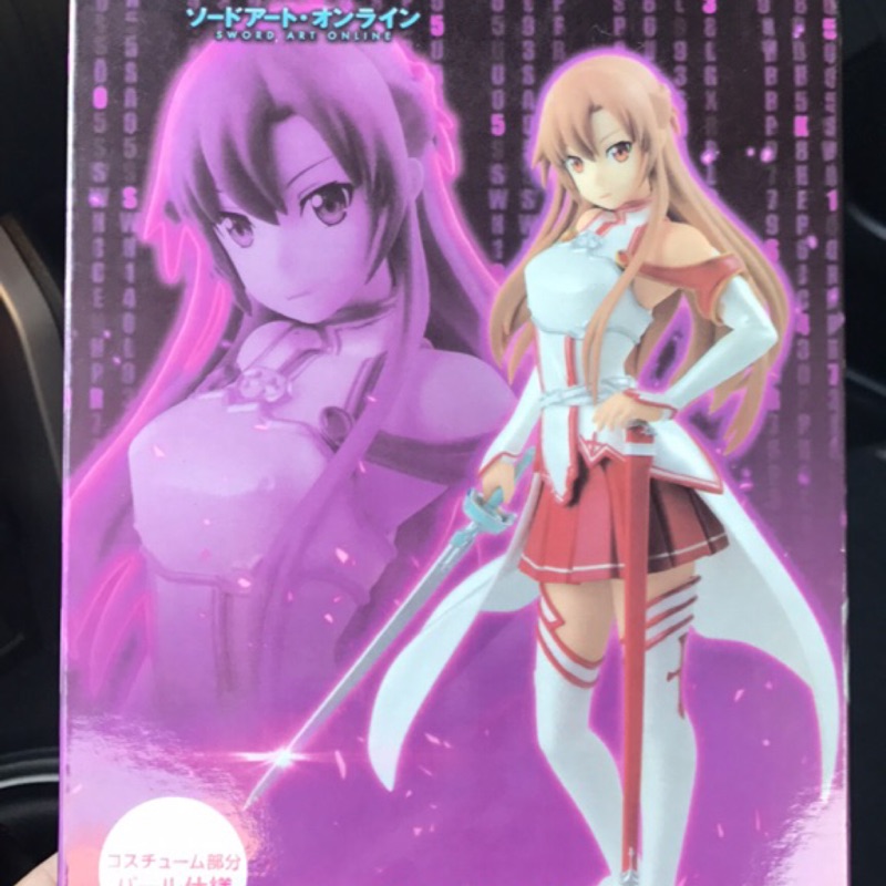 現貨 刀劍神域  sao 桐人 白 異色 c8763 幫我撐10秒 亞絲娜 asuna