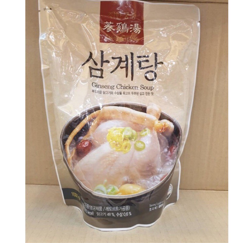 韓國🇰🇷真韓 傳統宮中蔘雞湯1公斤