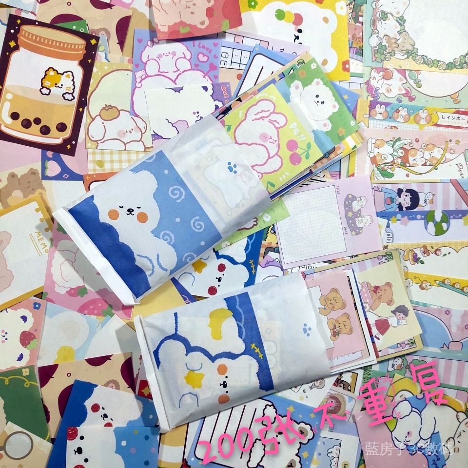 便簽紙分裝盲盒少女心可愛無粘性留言紙卡通手帳素材打底背景肉球 蝦皮購物