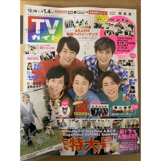 嵐歌 優惠推薦 21年7月 蝦皮購物台灣