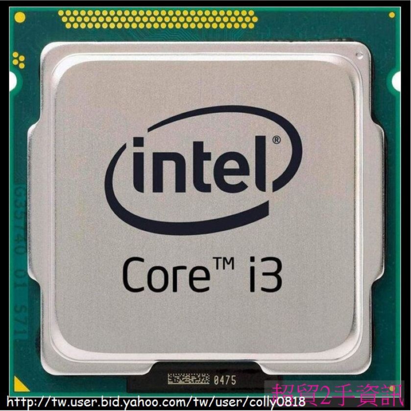 超貿2手資訊 Intel i3 4170 /3.7G/1150/CPU-保固1個月