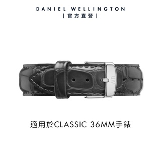 【Daniel Wellington】DW 錶帶 Classic Reading 18mm爵士黑壓紋真皮錶帶-銀